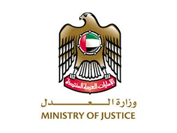 Ministry of Justic